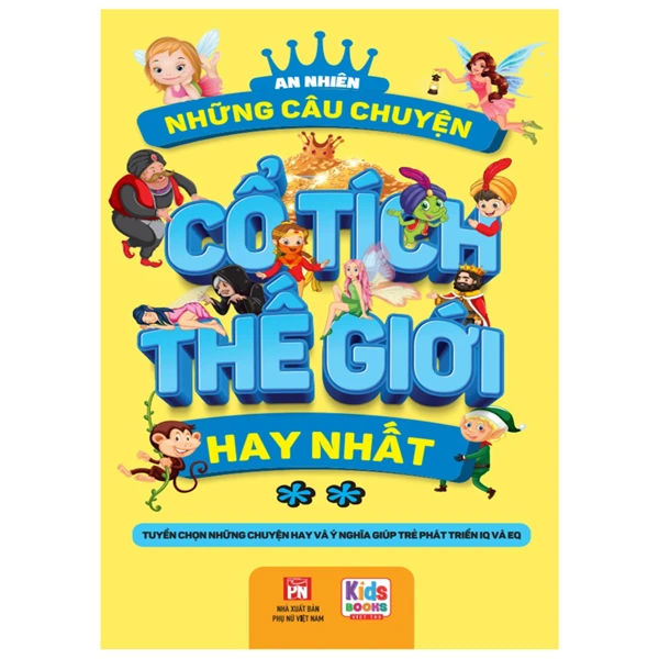 Những Câu Chuyện Cổ Tích Thế Giới Hay Nhất - Tập 2