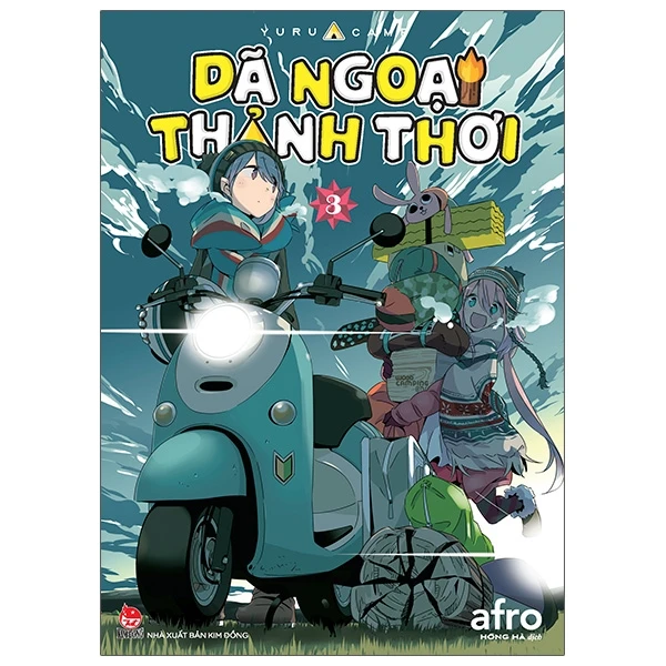 Dã Ngoại Thảnh Thơi - Yurucamp - Tập 3