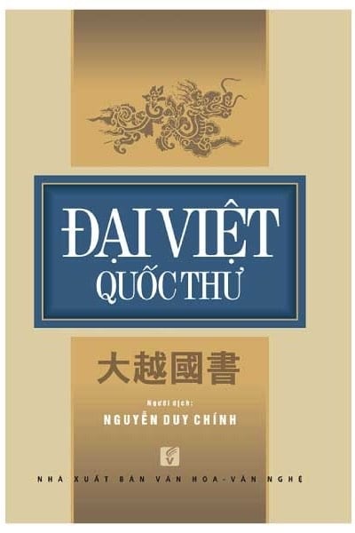 Đại việt quốc thư