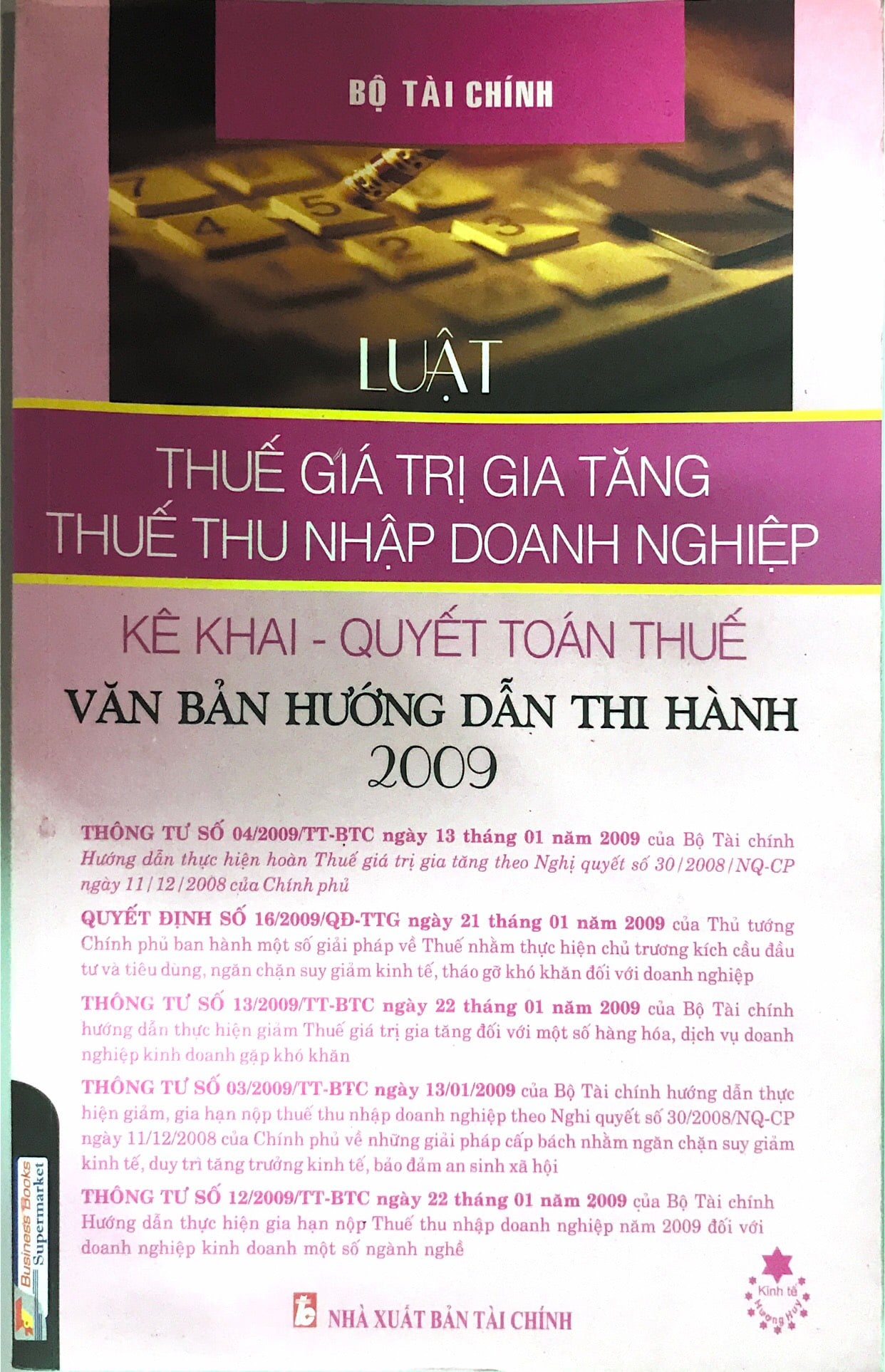 Luật thuế giá trị gia tăng - thuế thu nhập doanh nghiệp