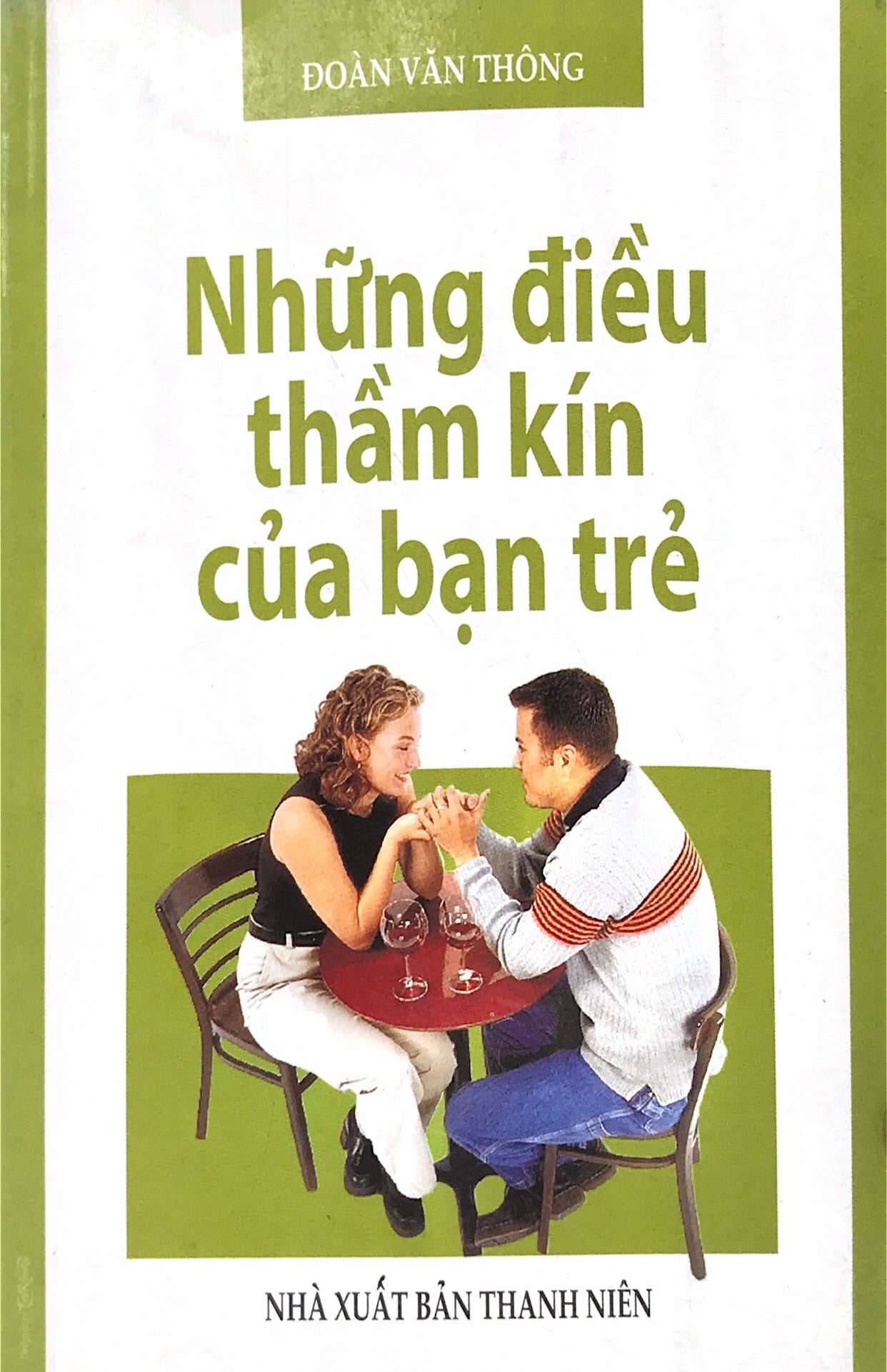 Những Điều Thầm Kín Của Bạn Trẻ